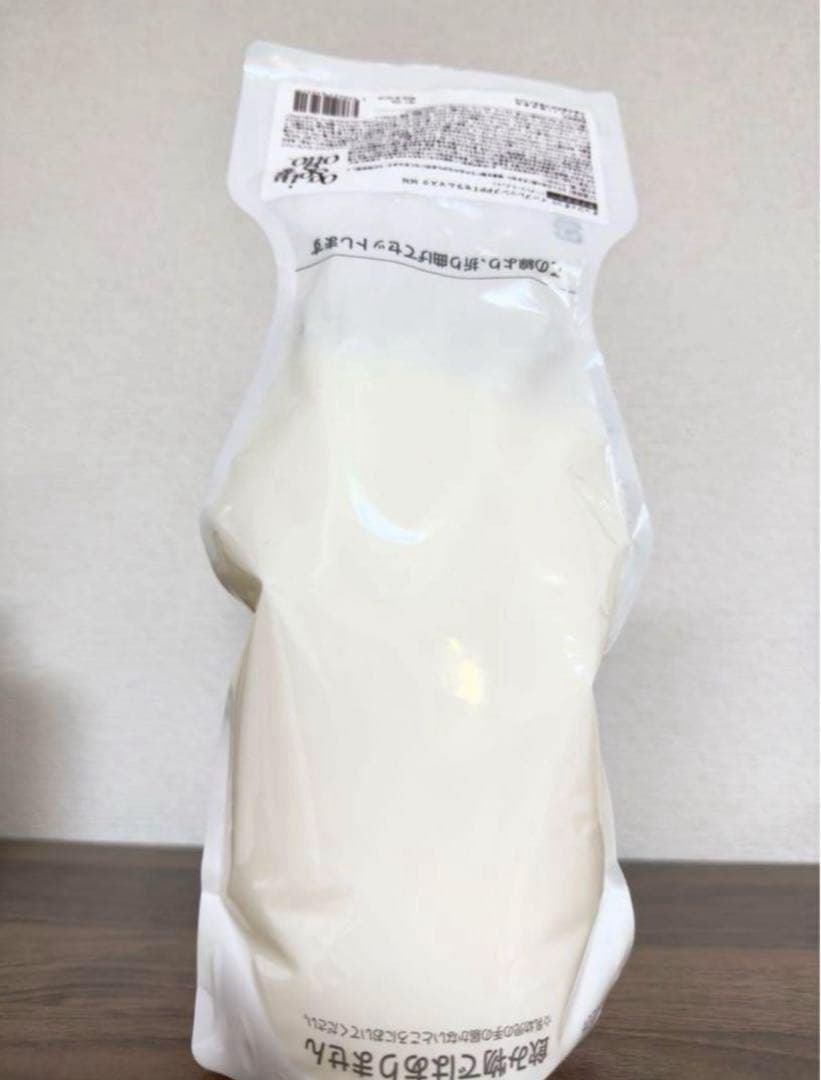 オッジィオット　インプレッシブPPTセラムマスクトリートメント700g MM1本 oggi otto オッジィオット インプレッシブPPTセラムマスク MM