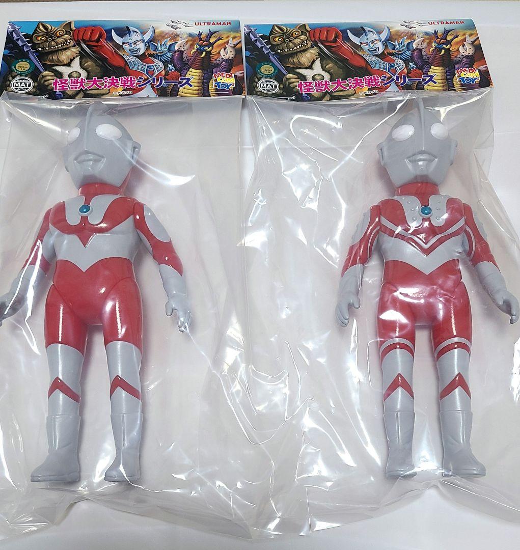 MAT　ウルトラマン&ウルトラマンゾフィー　 MEDICOM　 TOY MATゾフィーMEDICOM TOYソフビウルトラマン MATゾフィー メディコム
