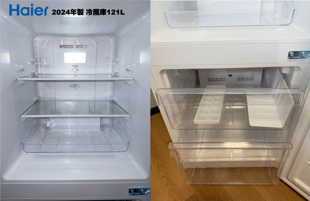 使用1年弱 全て2024年 単身家電3点セット 設置配送無料 保証付 首都圏限定