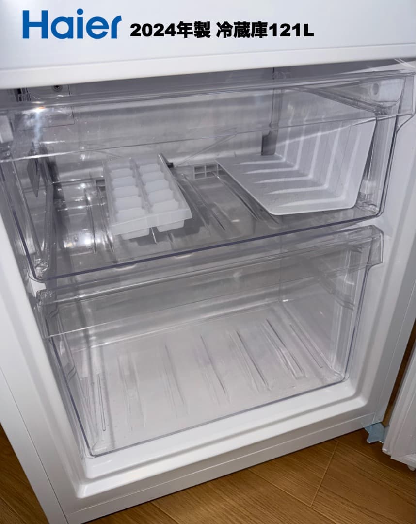 使用1年弱 全て2024年 単身家電3点セット 設置配送無料 保証付 首都圏限定