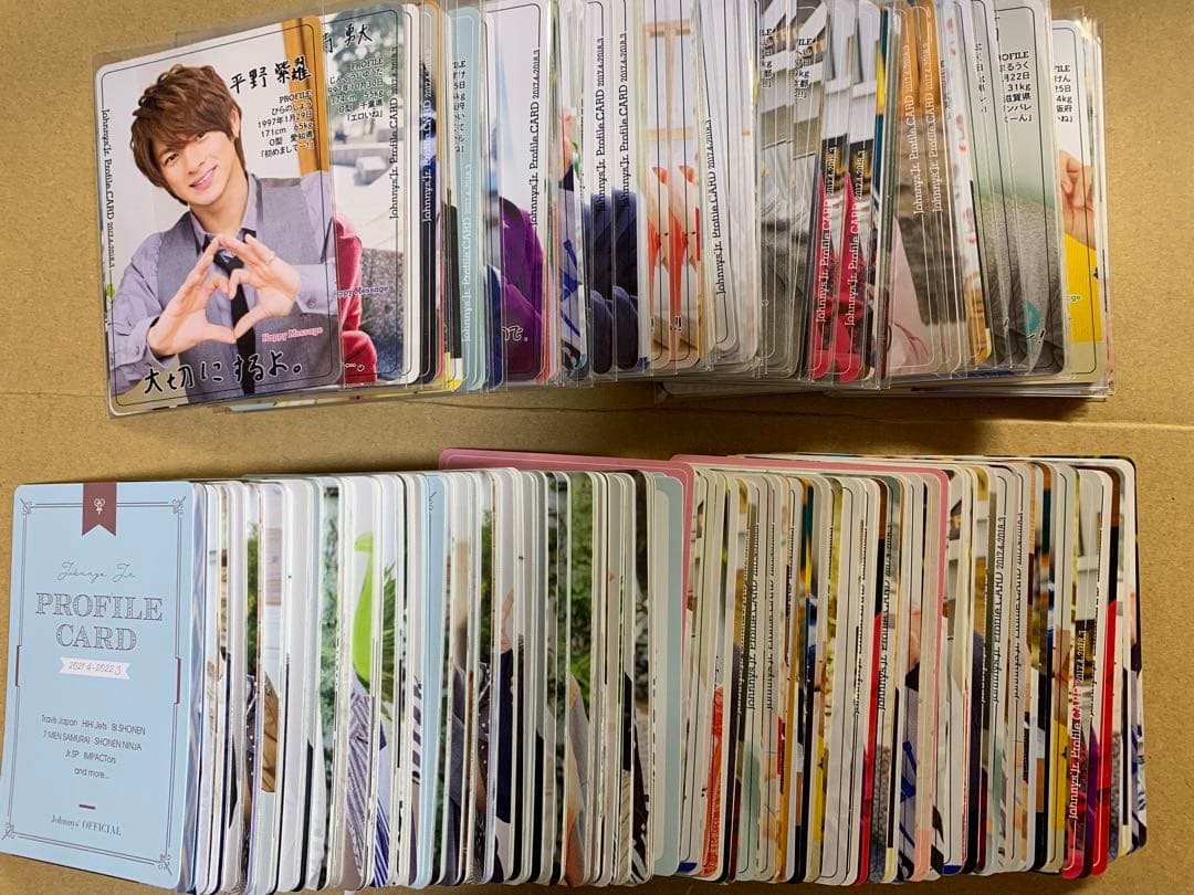 ジャニーズJr Man SixTONES なにわ男子　デタカ　カレカ ジャニーズJr SnowMan SixTONES なにわ男子 デタカ カレカ