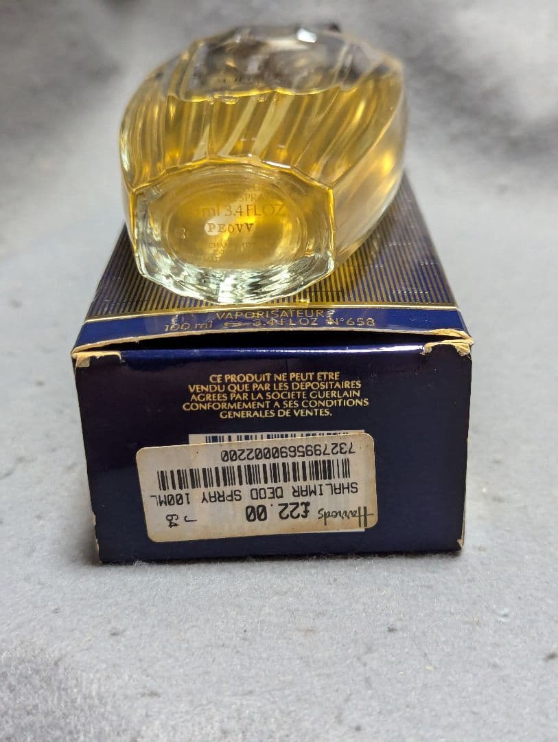 希少入手困難ゲランシャリマーオーデオドラントパルファム100ml - メルカリ