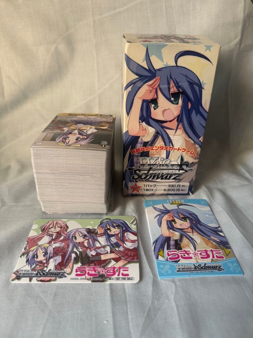 ヴァイスシュヴァルツ　らき☆すた　トレーディングカード② 2026年最新】ヴァイスシュヴァルツ らきすたの人気アイテム - メルカリ