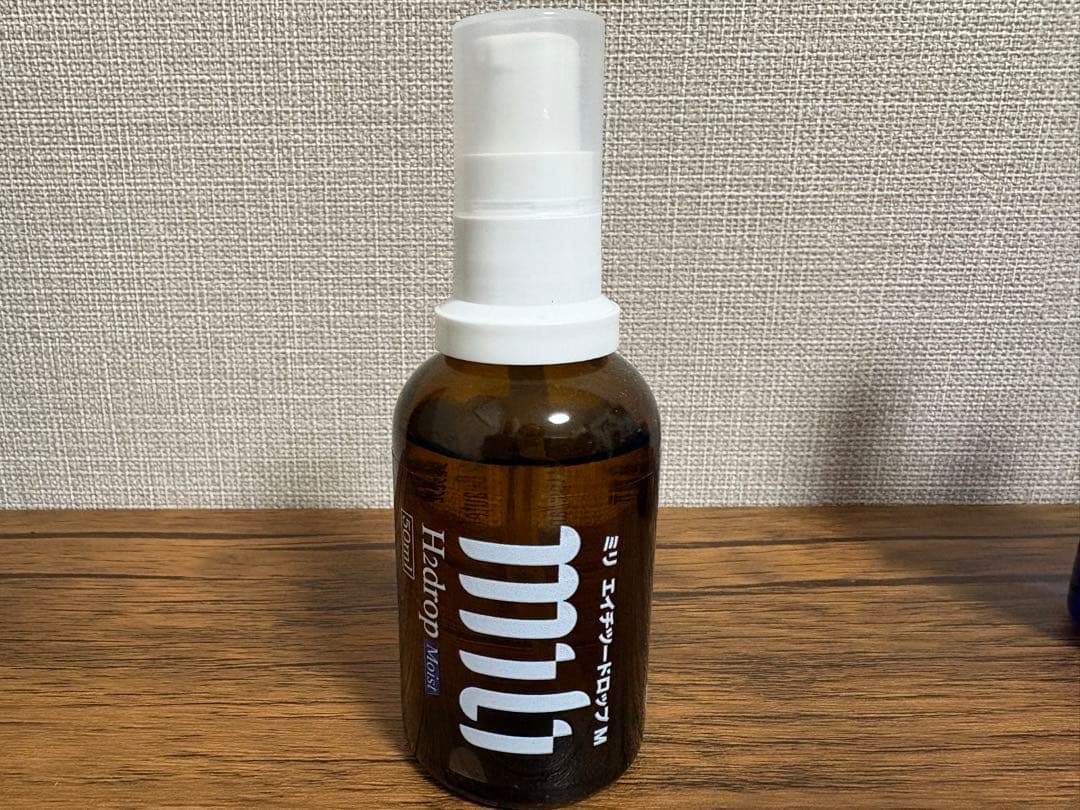 mili H2drop Moist 美容液 mili H2drop Moist | veritablshop