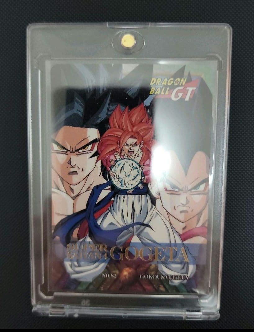 ドラゴンボールカードダス　特別弾 No.82 ドラゴンボールカードダス 特別弾 No.82 ドラゴンボールカードダス