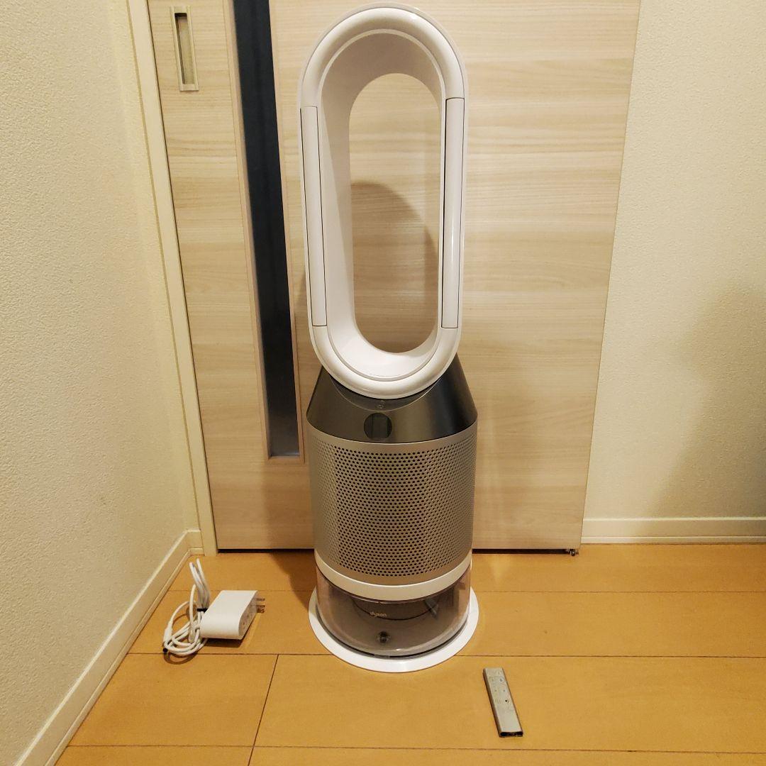 本日限定値下げダイソン加湿空気清浄機PH01美品 加湿空気清浄機 Dyson Pure Humidify + Cool ホワイト/シルバー PH01WS