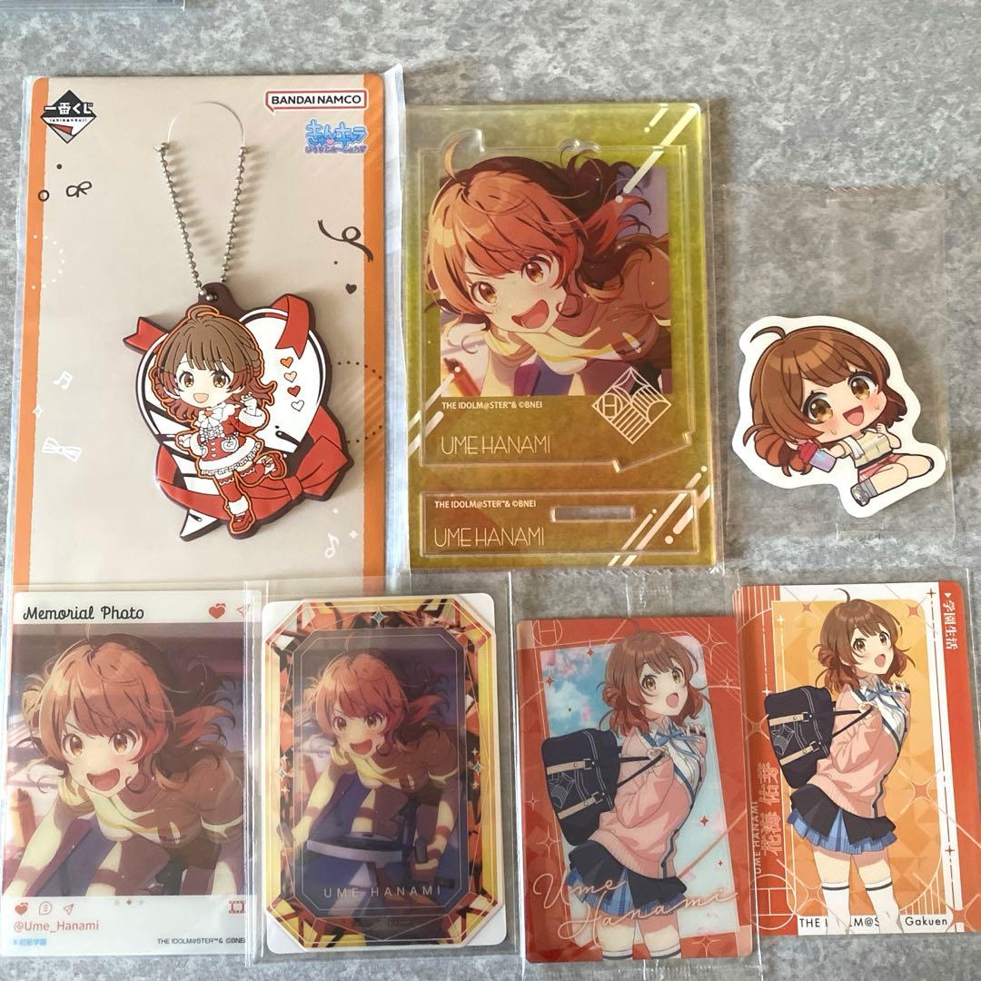 花海佑芽】学園アイドルマスター グッズセット バラ売り可 - メルカリ