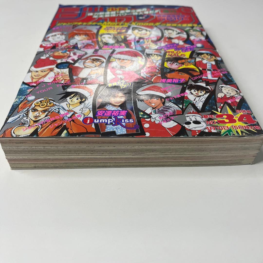 42. 週刊少年ジャンプ 1996年 3 4合併号 - メルカリ