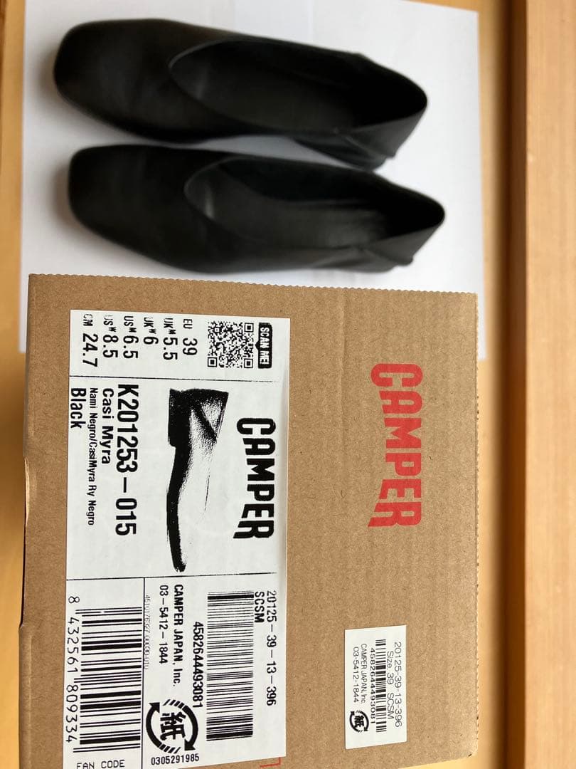 CAMPER Casi Myra カンペール　カシマイラ　24.7cm 39