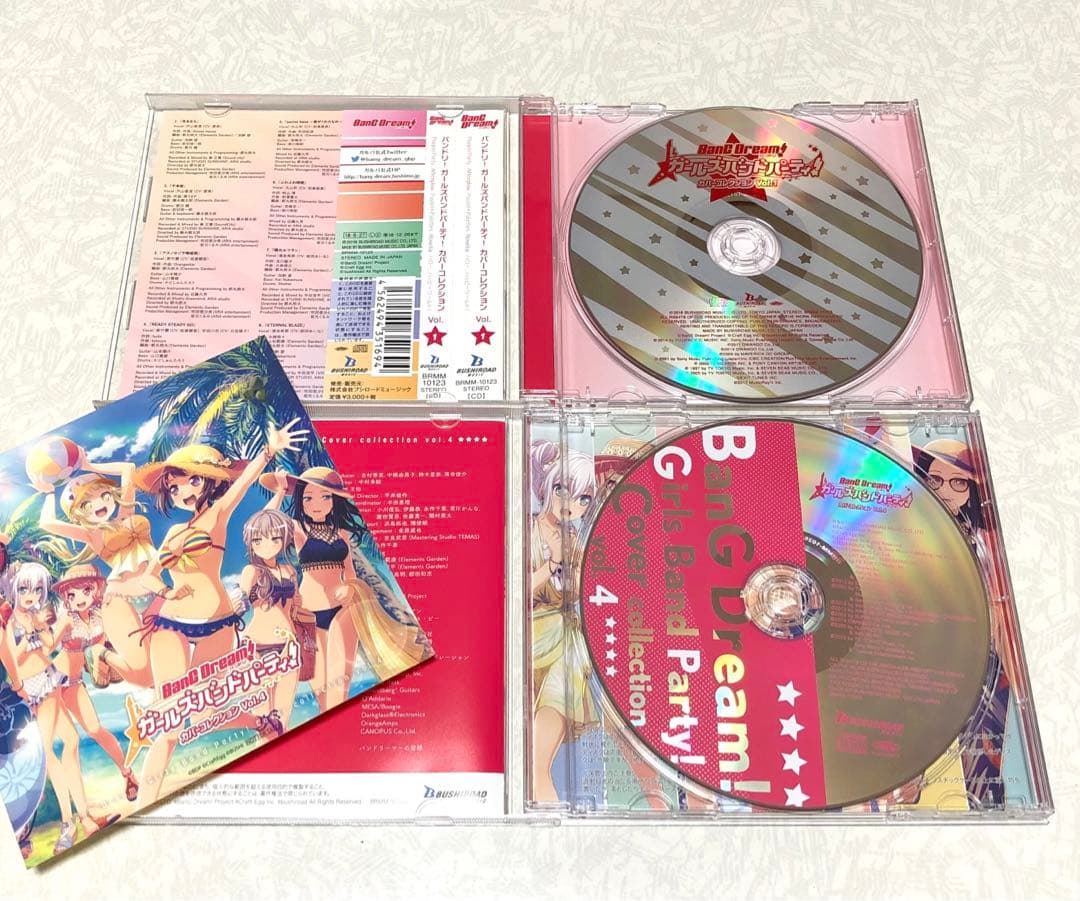 バンドリ! CDまとめ売り① - メルカリ