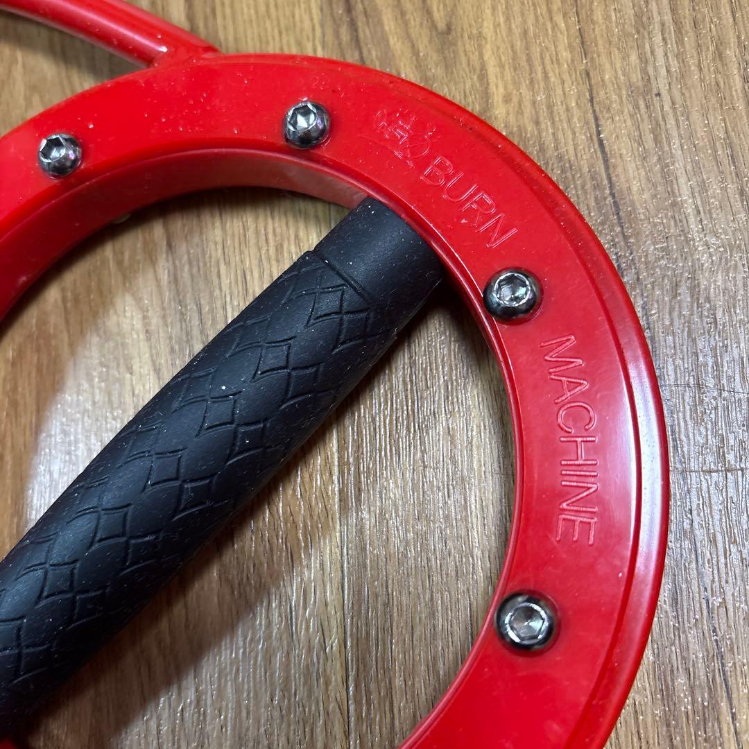 Burn Machine 赤 エクササイズグッズ　1.5kg