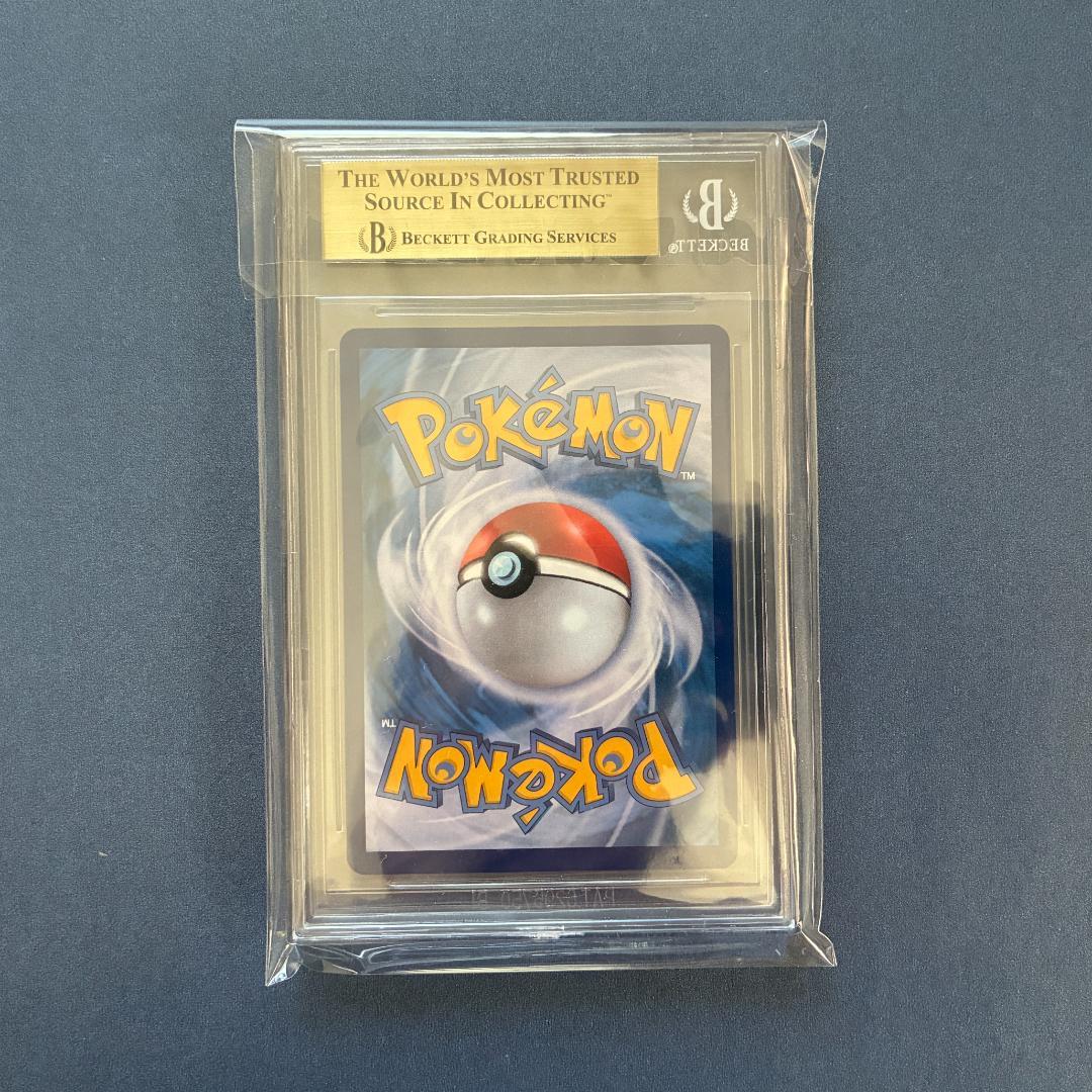 ビクティニex BGS9.5 プロモ 韓国 053 PSA10 オマケ付 - メルカリ