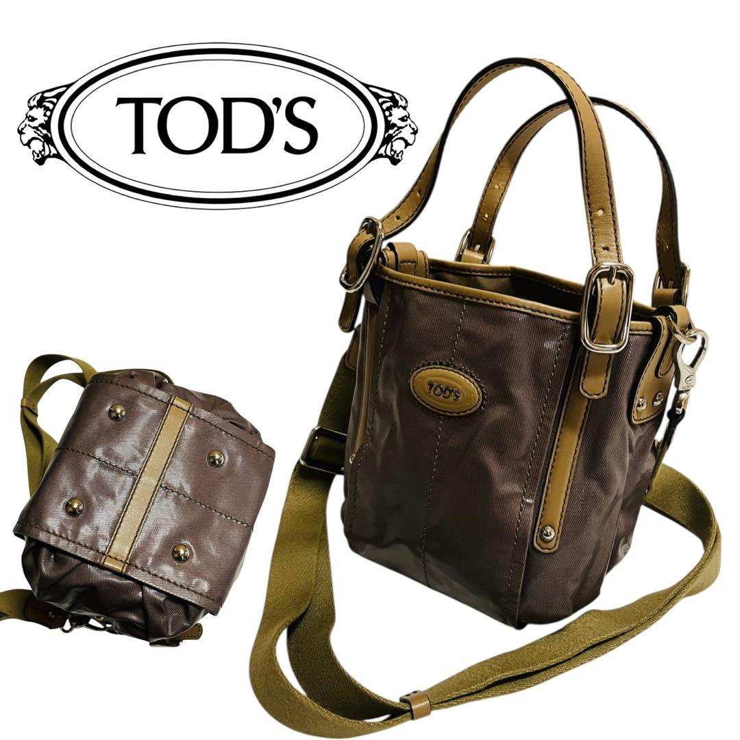 EPOCH 2018 北海道コンサドーレ札幌 直筆サインカード 三好康児 ラスト