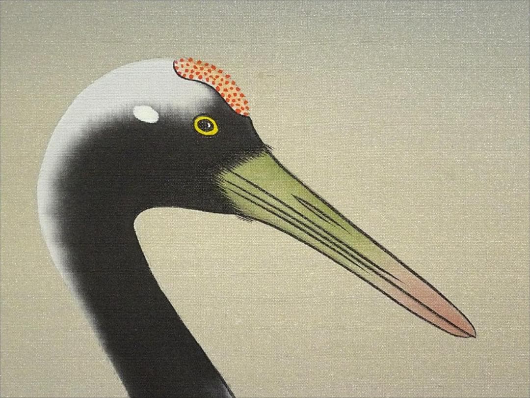 真作】掛軸 中島佳香『老松双鶴』絹本 肉筆 共箱付 掛け軸 a06268