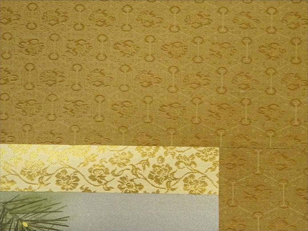 真作】掛軸 中島佳香『老松双鶴』絹本 肉筆 共箱付 掛け軸 a06268