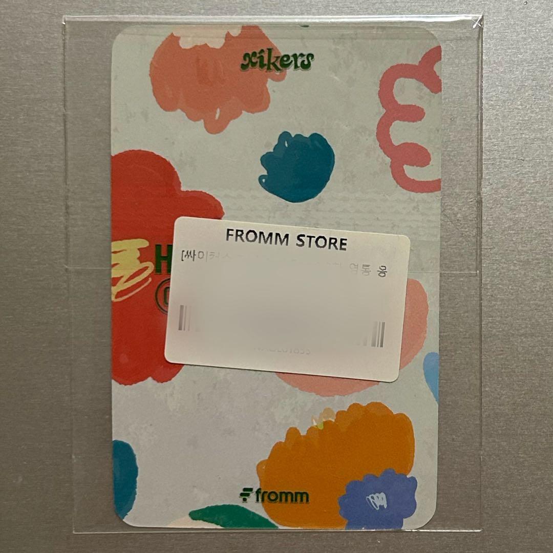 xikers セウン トレカ - メルカリ