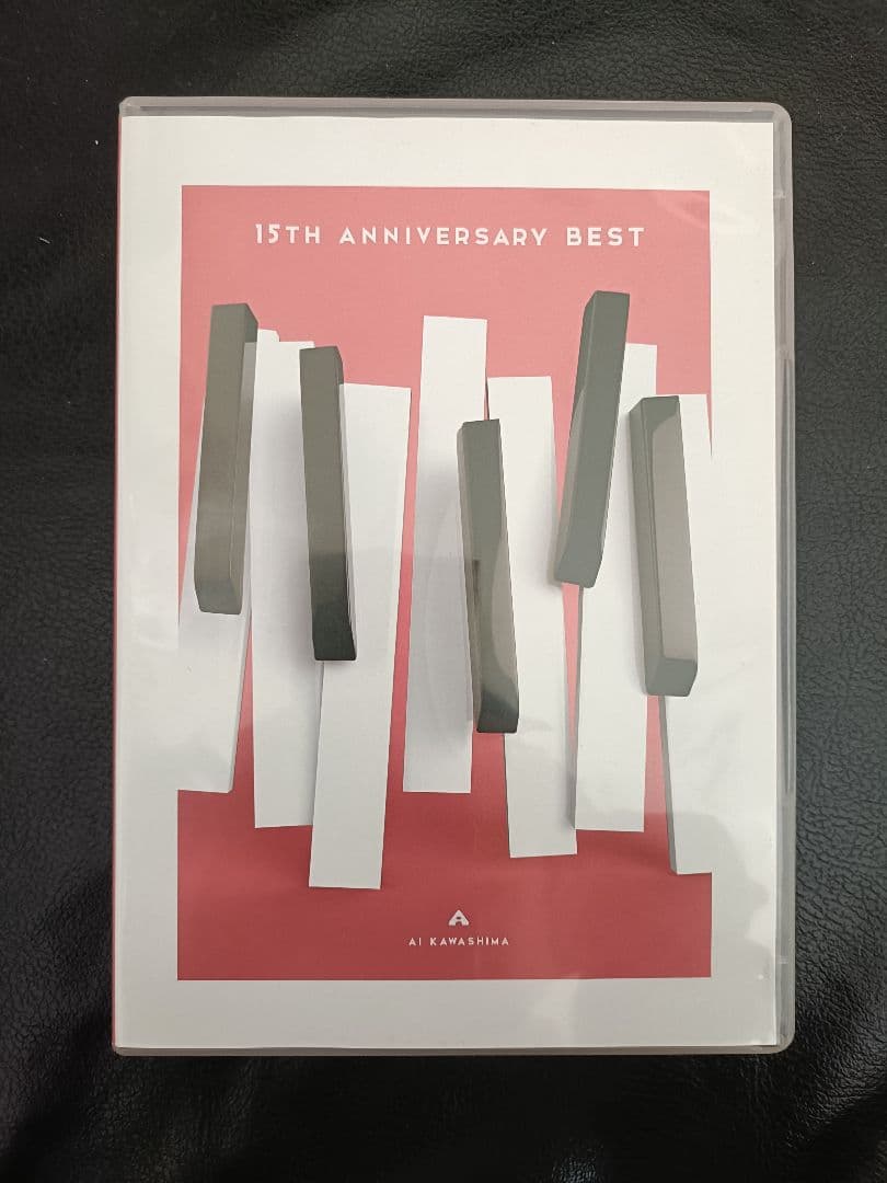 川嶋あい15th Anniversary BEST（プレミアムBOX盤)FC限定 - メルカリ