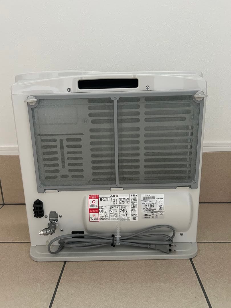 ガスファンヒーター 4.1kW 15畳 ホワイト