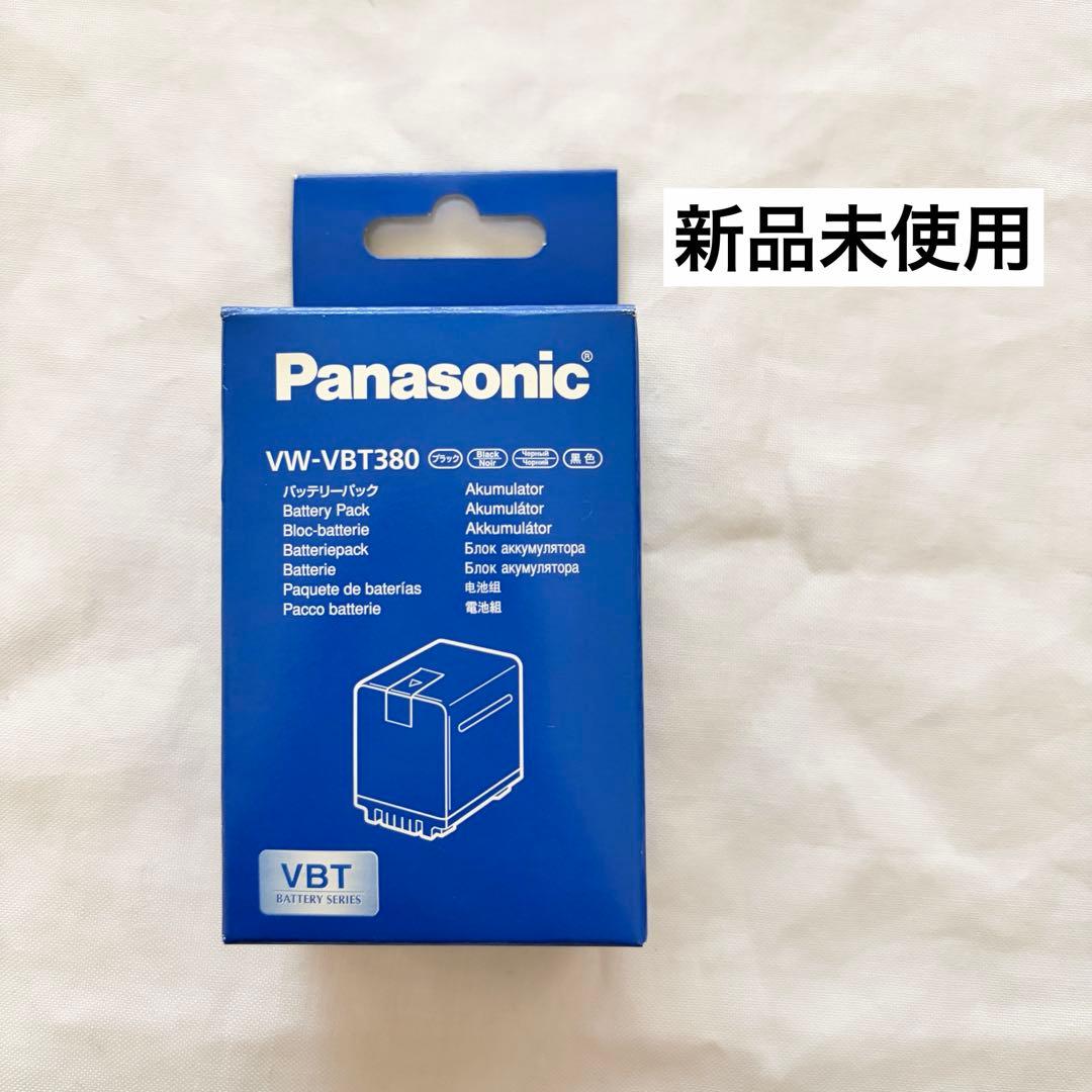 新品未使用Panasonic VW-VBT380 バッテリーパック パナソニック Amazon | パナソニック(Panasonic) VW-VBT380-K ムービー 用