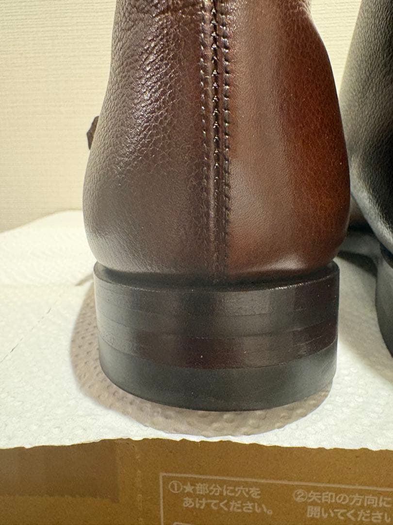 クロケットアンドジョーンズ　8.5E CAMBERLEY