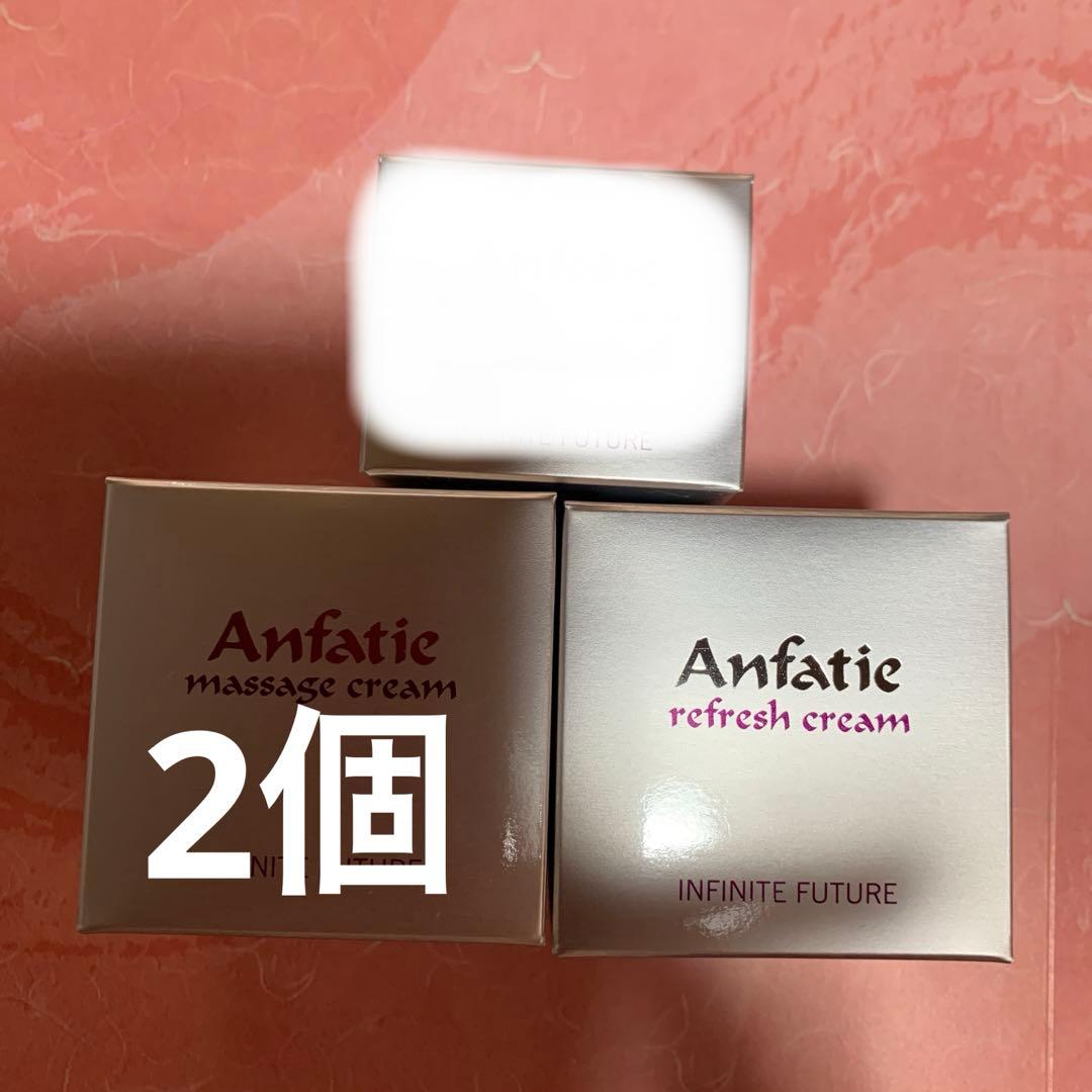 モモキョンIFマッサージ 2リフレ1グリーン1イエロー1ピンク2計7個