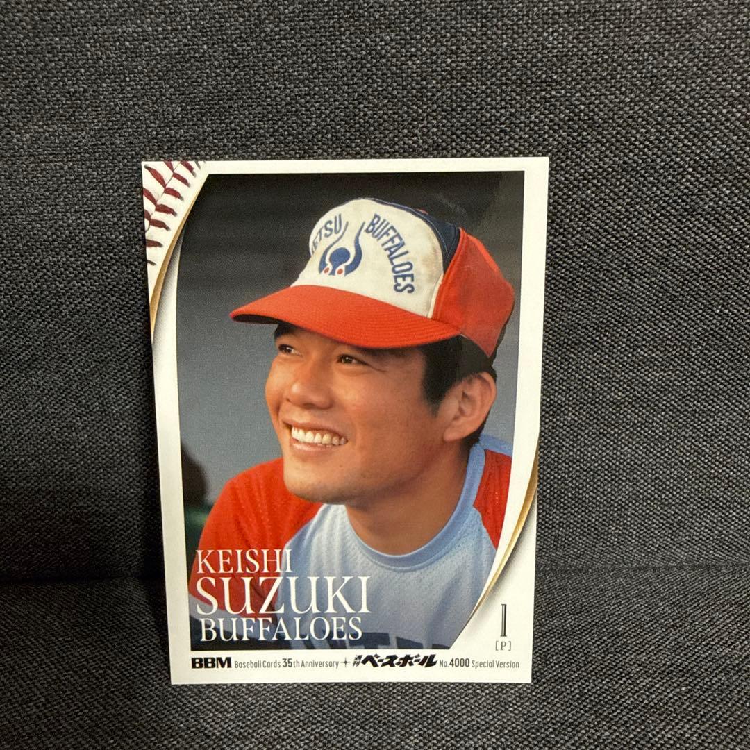鈴木啓示 バファローズ BBM35周年&週刊ベースボール - メルカリ