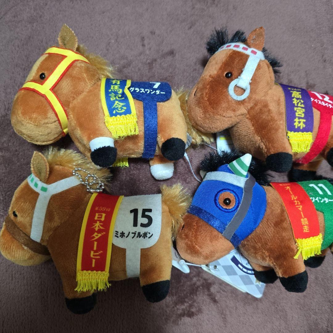 グラスワンダー　ミホノブルボン　ナイスネイチャ　サラブレッドコレクション Amazon.co.jp: サラブレッドコレクション ぬいぐるみ4 約15㎝×19