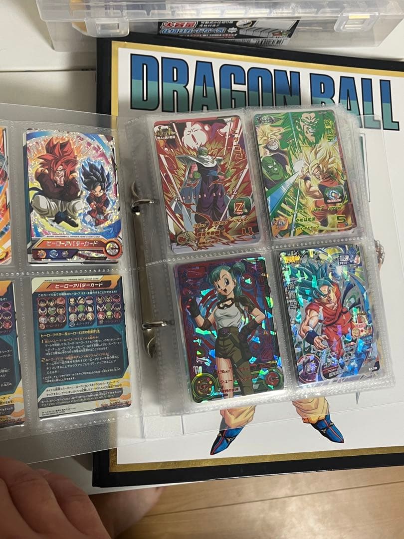 スーパードラゴンボールヒーローズカード 引退品 100枚以上 まとめ売り