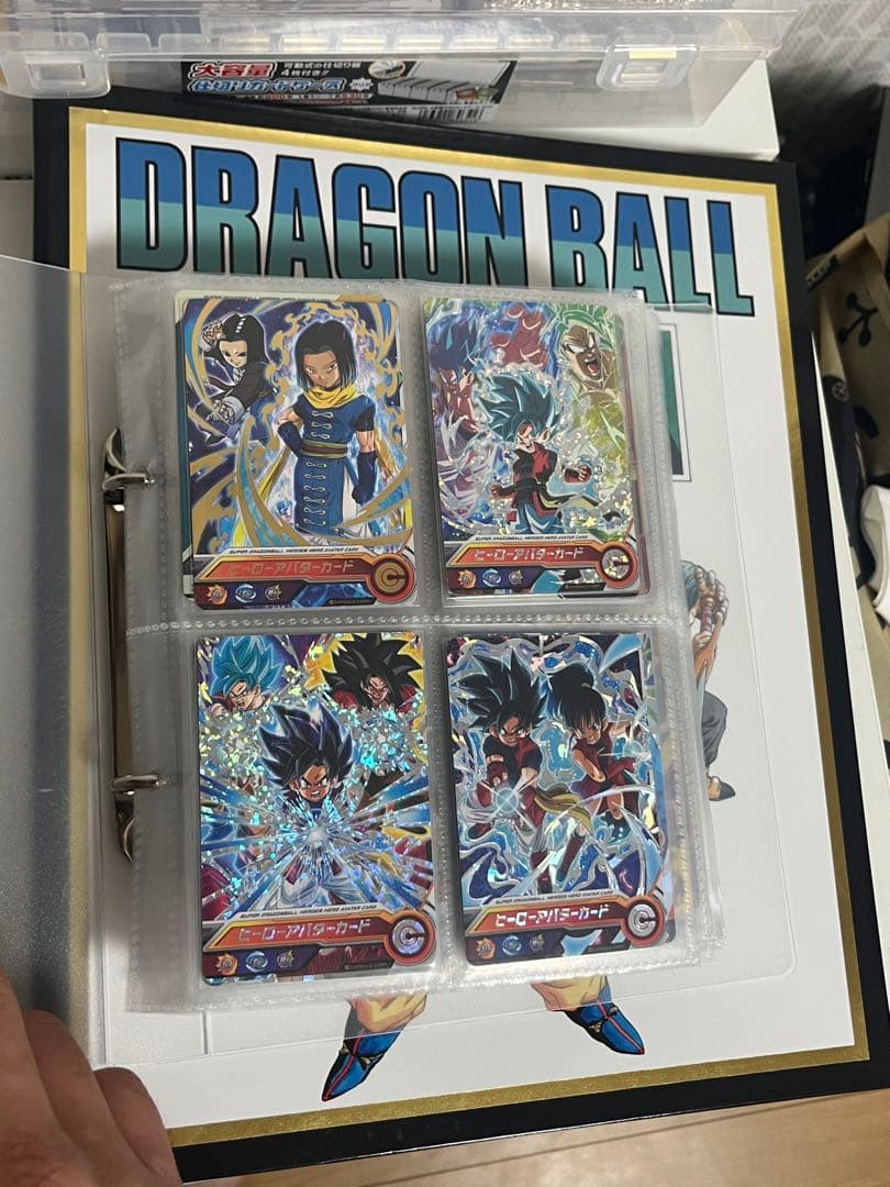 スーパードラゴンボールヒーローズカード 引退品 100枚以上 まとめ売り