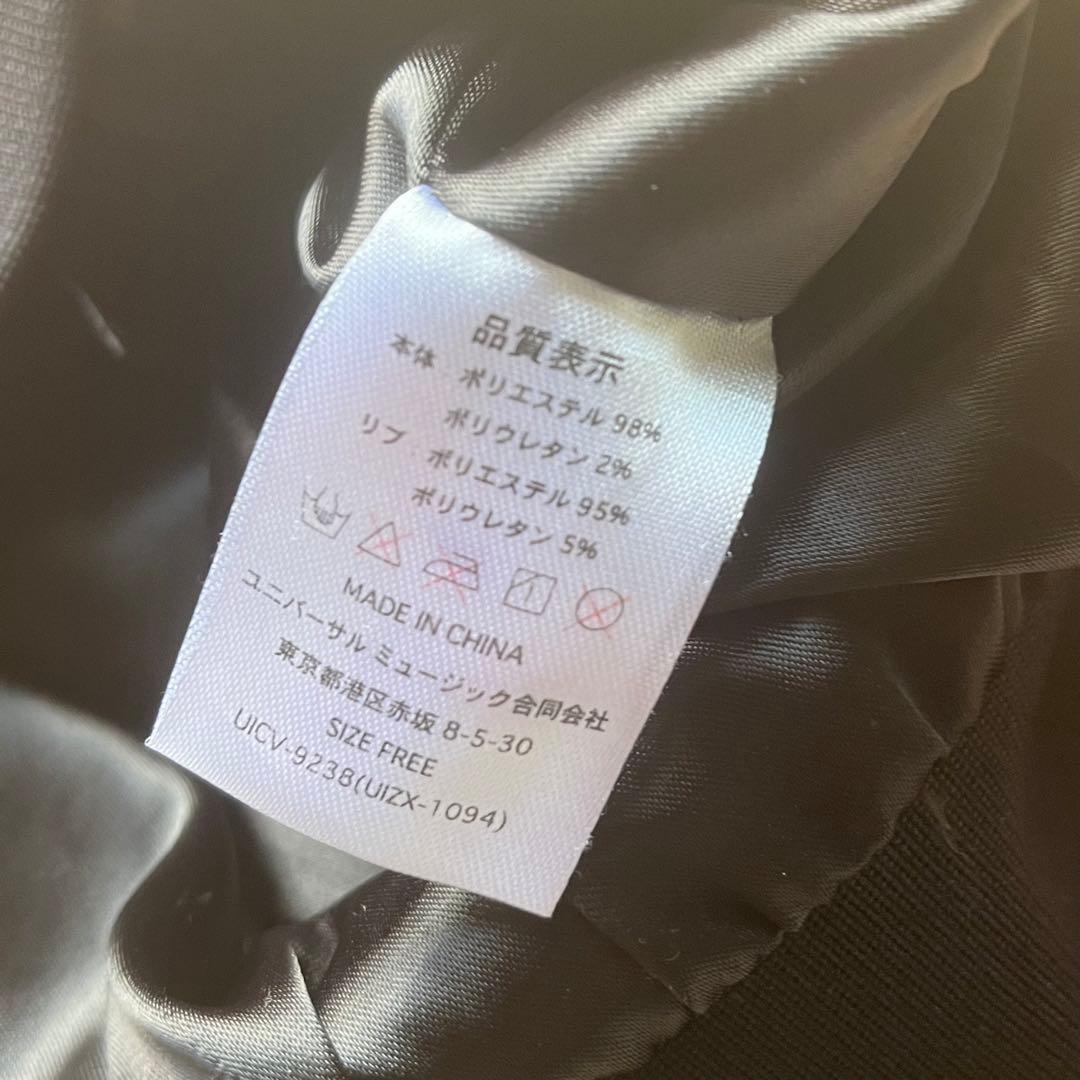 VAMPS スカジャン【UNDERWORLD数量限定特別BOX付属品】黒/赤 - メルカリ