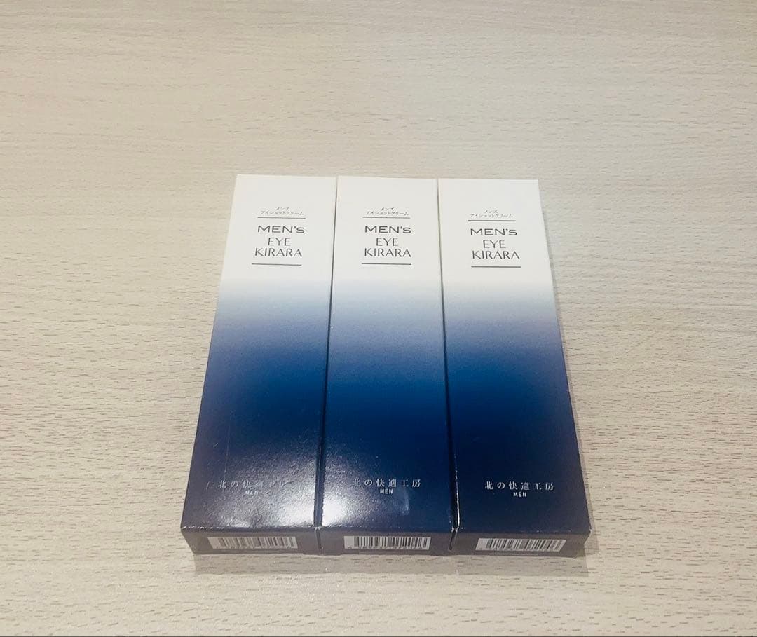北の快適工房 メンズアイキララ 10g×3 北の快適工房 【 3個セット 】 メンズアイキララ MEN'S EYE KIRARA 10g