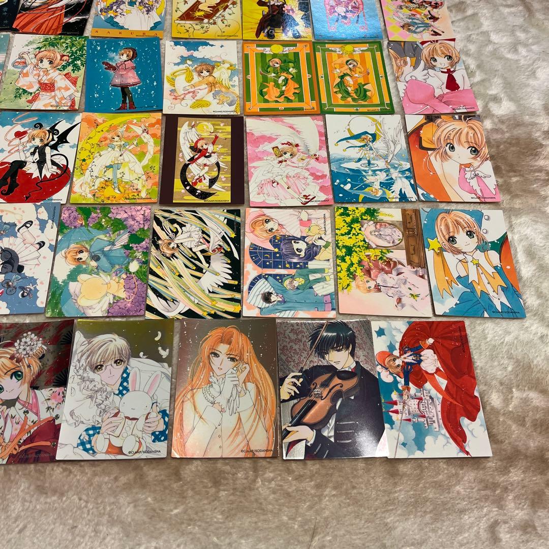 カードキャプターさくらクローカード編 トレーディングカード46枚