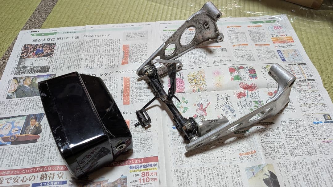 CBR４００F　ヘッドライトステー　ヘッドライト　純正 CBR400F 純正ヘッドライト周り 一式セット - メルカリ