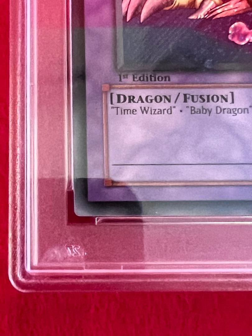 遊戯王 千年竜 シークレット 英語版 アジア MRD-143 1st PSA10 - メルカリ