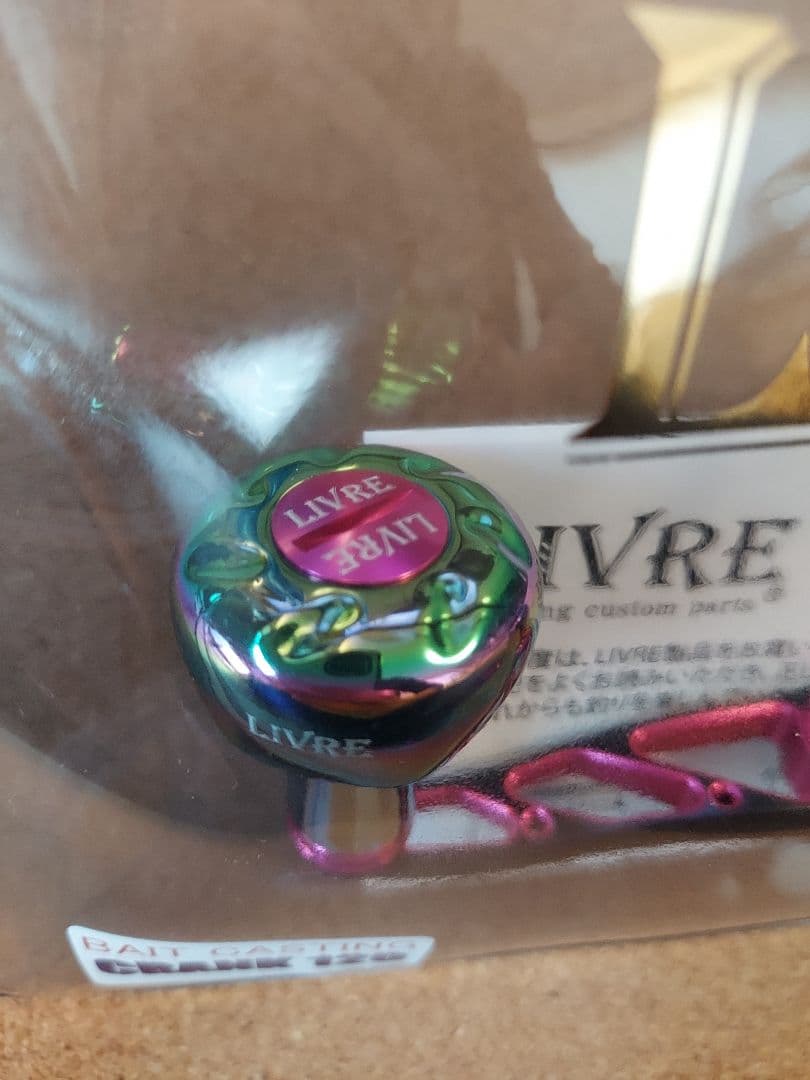 リブレ LIVRE CRANK 120 2026釣りフェス限定仕様 ダイワ用 - メルカリ