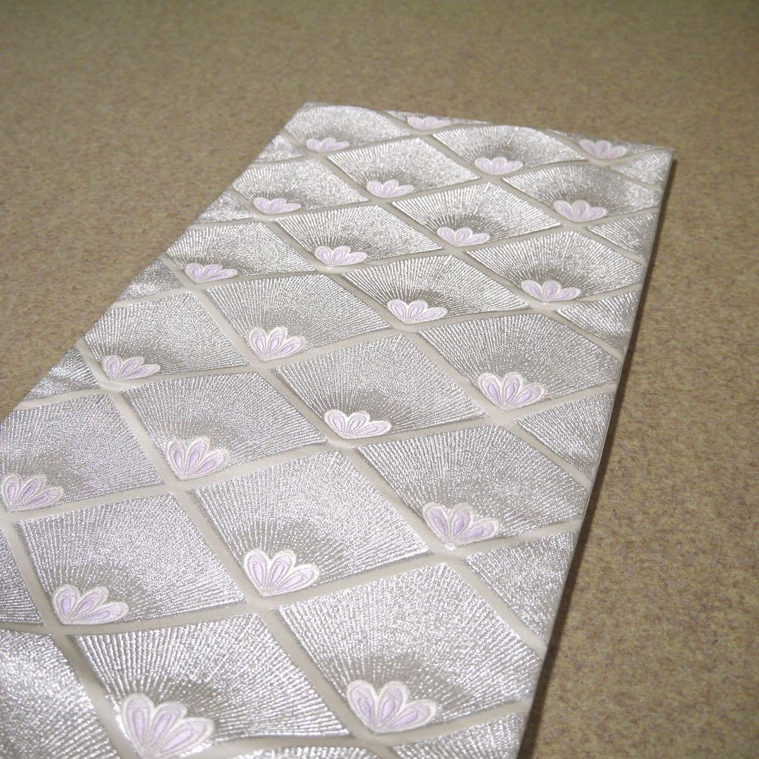 必見！早い者勝ち！！ 正絹 中古 西陣織 仕立て上がり袋帯☆266 - メルカリ