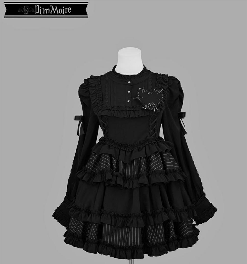 DimMoire ディムモアール フリルに埋もれて見る悪夢ドレス 黒 L - メルカリ
