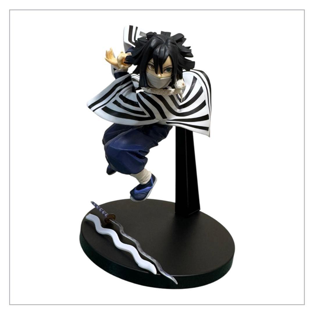 鬼滅の刃 VIBRATION STARS 伊黒小芭内 フィギュア 蛇柱 プライズ