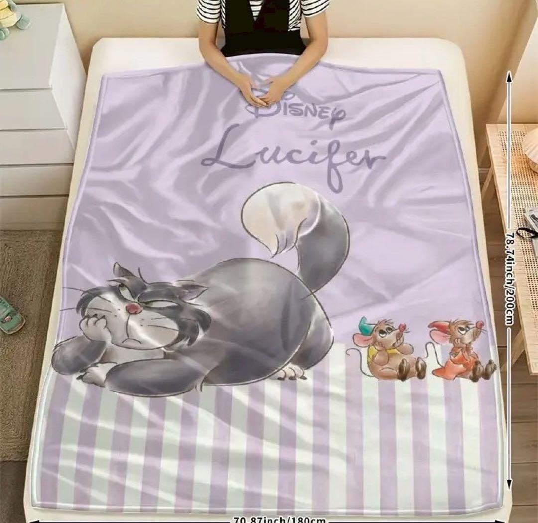 ディズニー ルシファー ブランケット 毛布 掛け布団 シンデレラ
