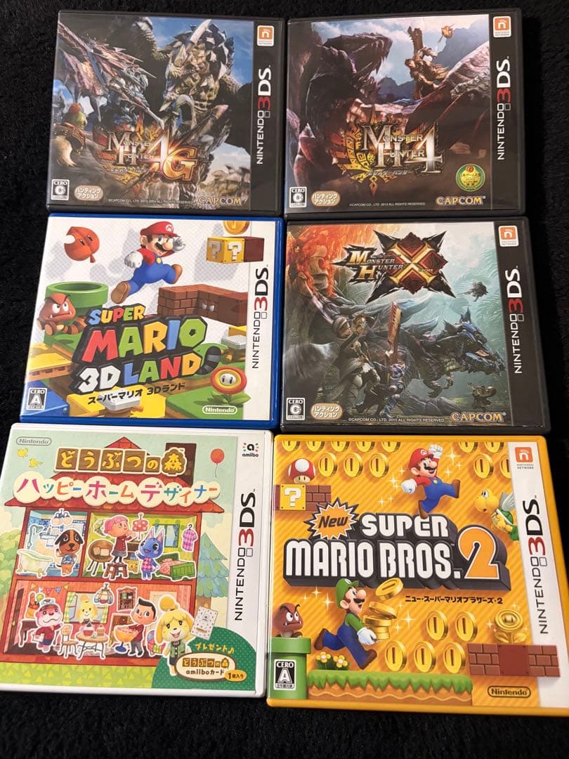 3DS DS ソフト 説明欄必読 ニンテンドー3DS 電子説明書 開発協力 | ハル研究所