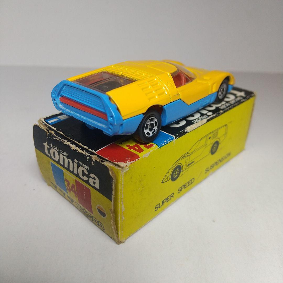 2656)トミカ 黒箱 日本製 マツダ RX-500 - メルカリ