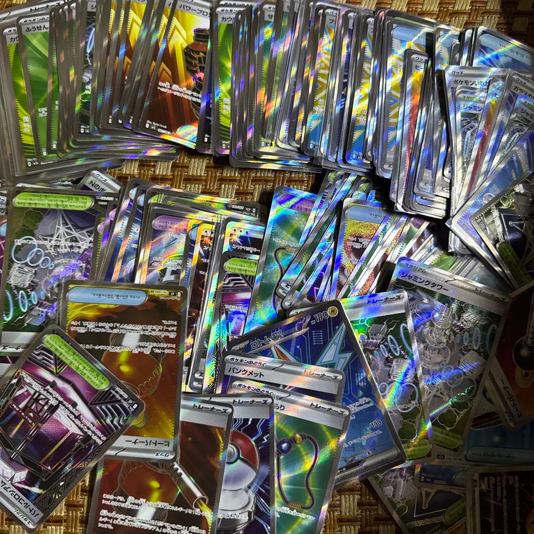 ポケモンカードSRまとめ売り1000枚 ポケモンカード RR R キラカードのみ まとめ売り 1000枚 - メルカリ