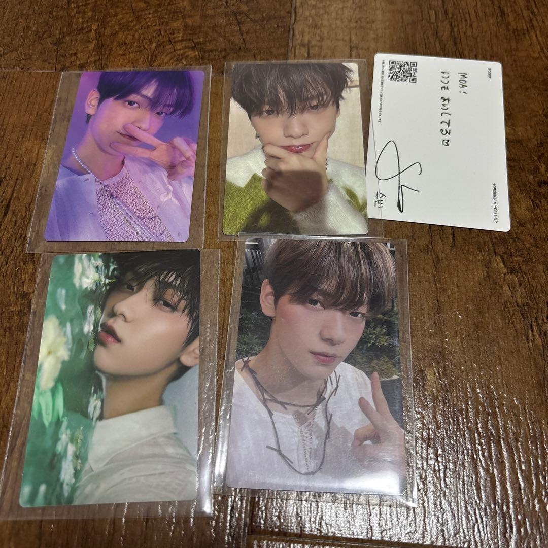 TXT スビン Soobin SWEET タワレコ ラキドロ ユニバ限定 - メルカリ