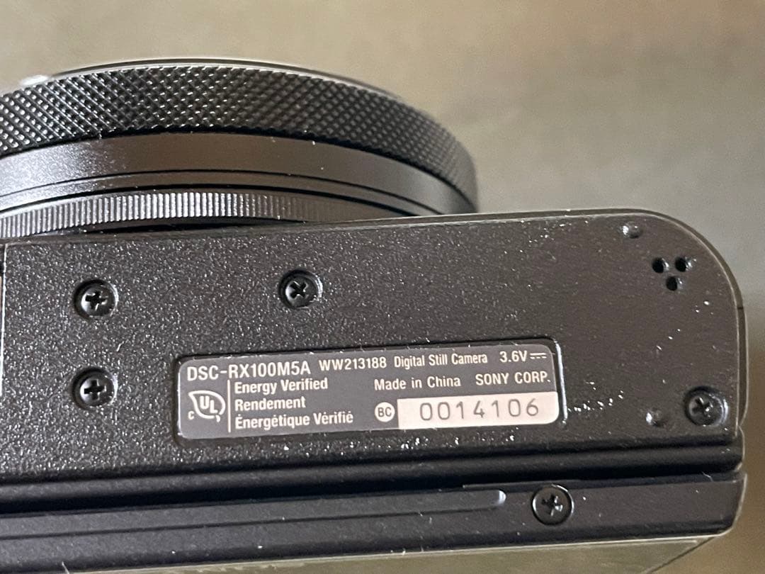 【美品】SONY RX100 M5 A フルセット 《おまけ付き》