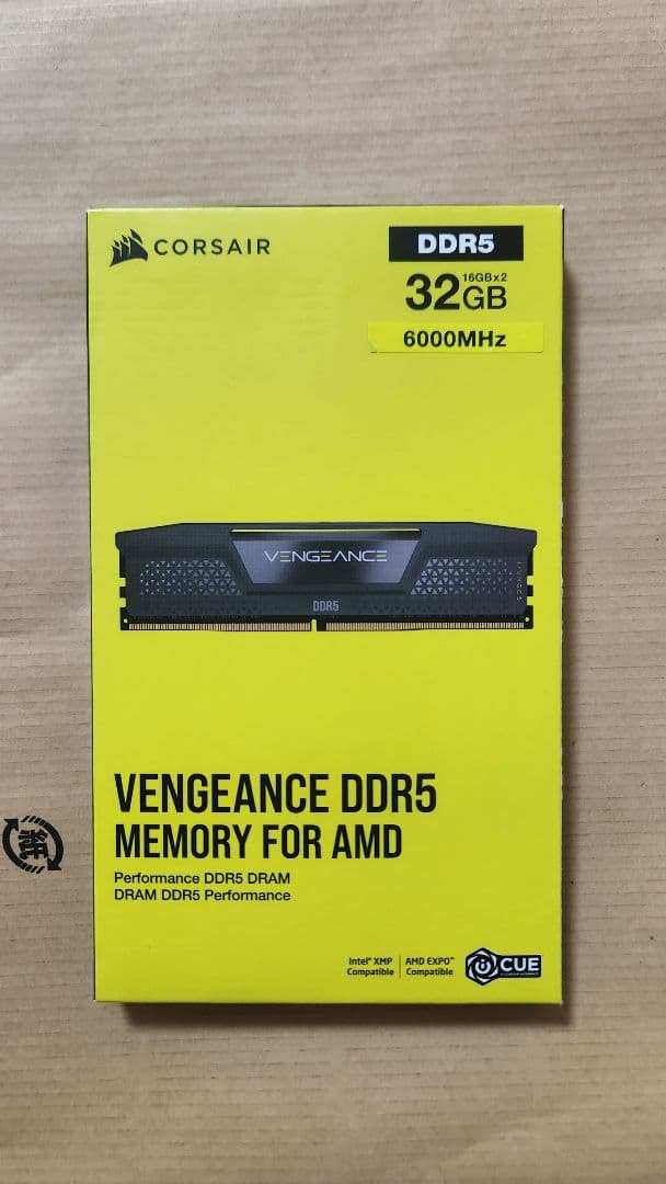 CORSAIR DDR5-6000 32GB 16GB×2枚　for AMD Corsair Vengeance Grey 32GB 6000MHz DDR5 Dual Profile Memory Kit