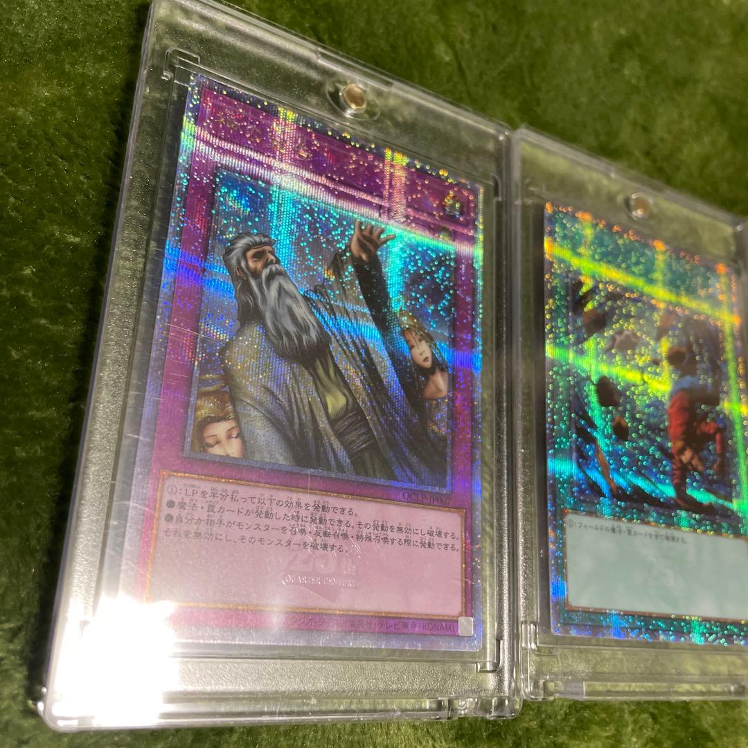 神の宣告 大嵐 混沌の黒魔術師 25th - メルカリ