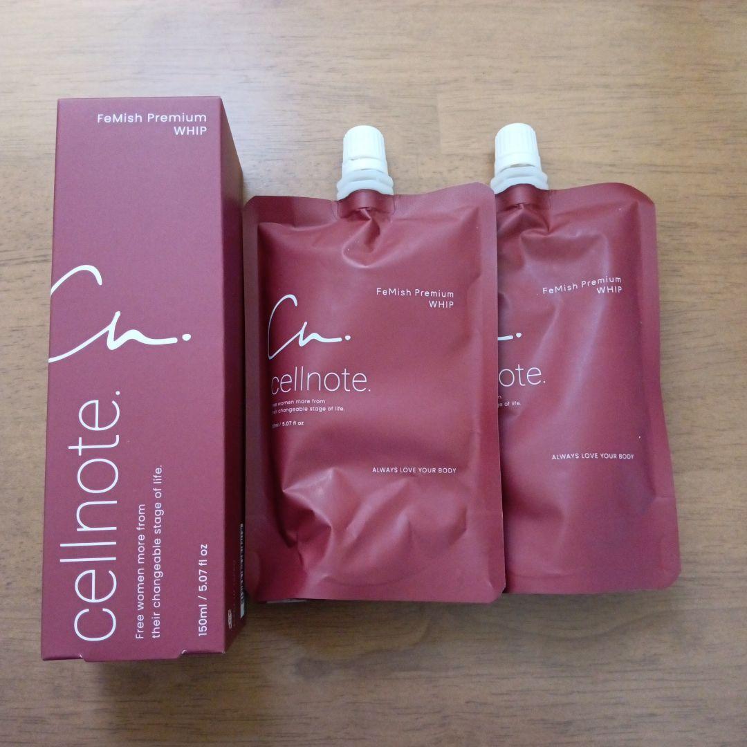 フェミッシュプレミアムホイップ　3点セット　新品未開封 フェミッシュプレミアムホイップの口コミ評価と成分効果は？濃密泡