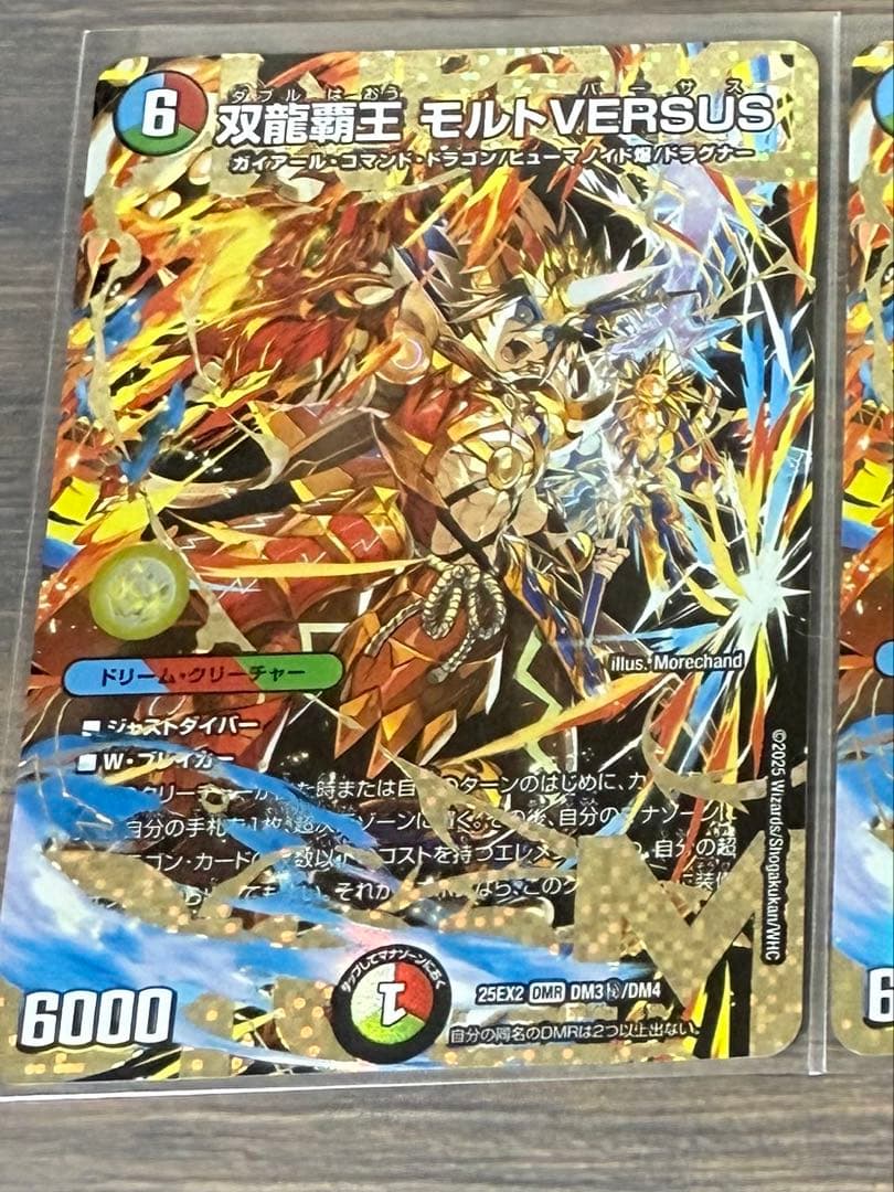 涼さま専用】 - メルカリ