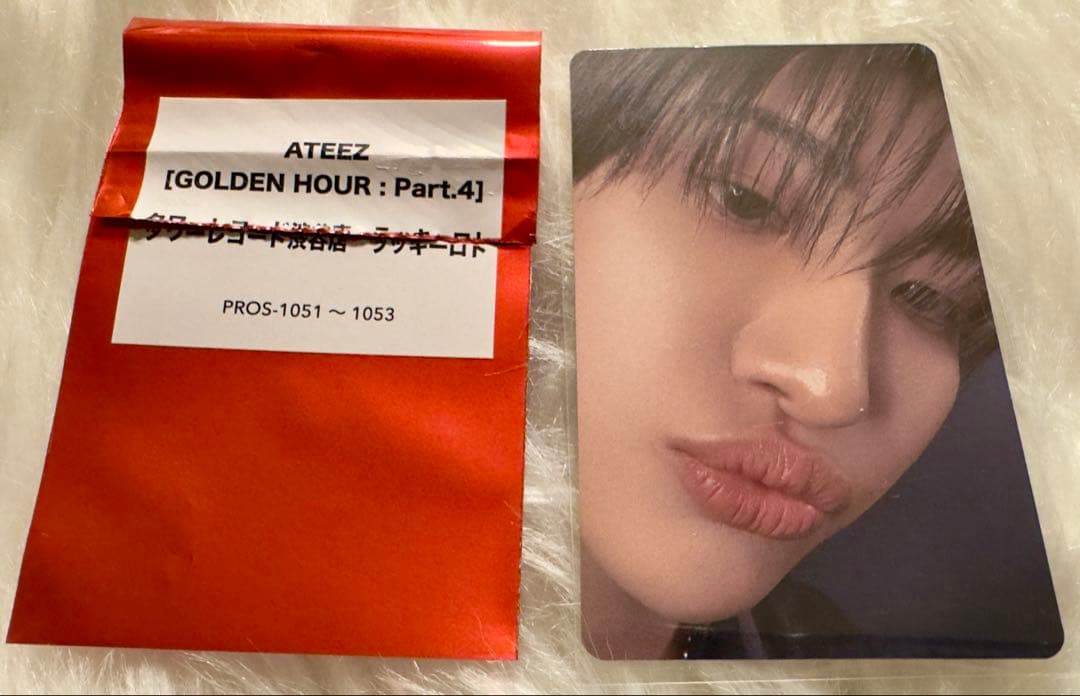 ATEEZ ソンファ タワレコ 渋谷限定 ラキロト トレカ - メルカリ