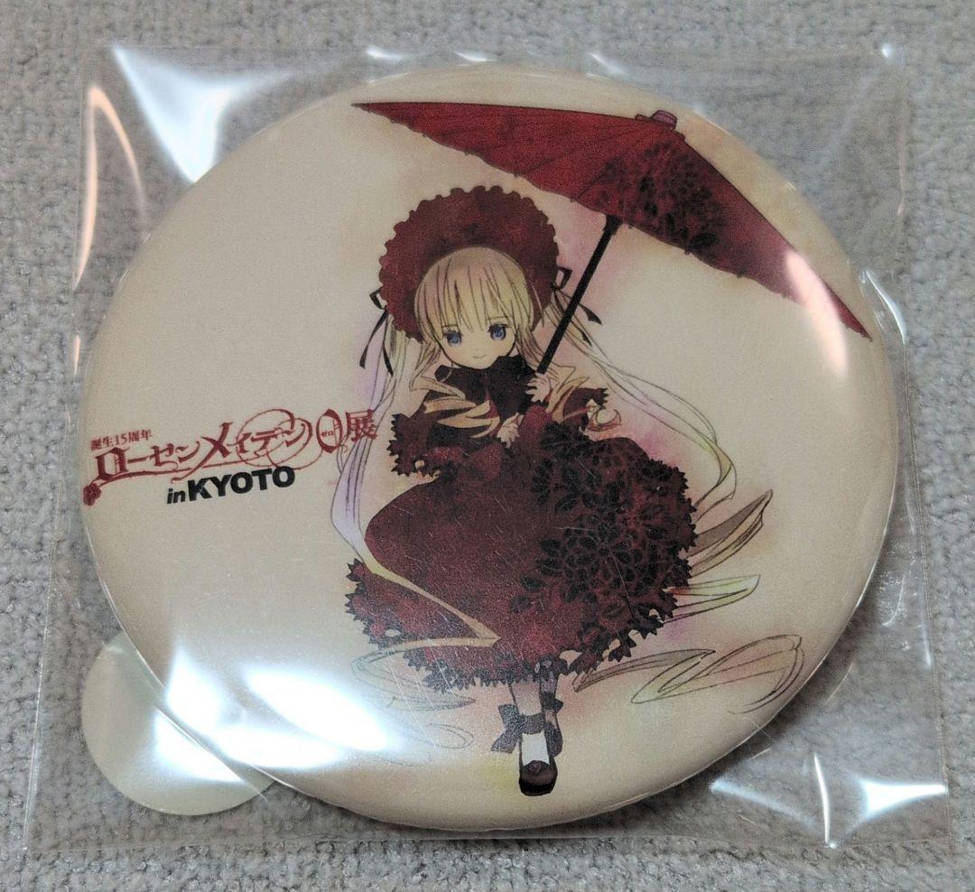 ローゼンメイデン0展 京都 缶バッジ 真紅 - メルカリ